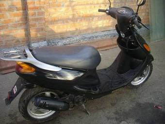 1998 Yamaha AXIS YA For Sale