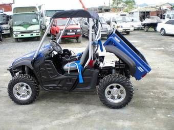 2006 Yamaha BIG BEAR For Sale