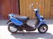 Preview Yamaha BWS