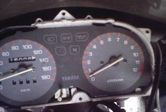 1992 Yamaha Diversion Pictures