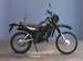 Preview 1995 Yamaha DT50