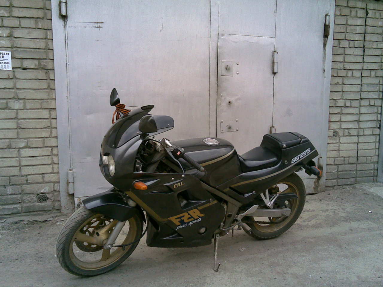 1987 Yamaha FZR