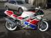 Preview 1992 Yamaha FZR400