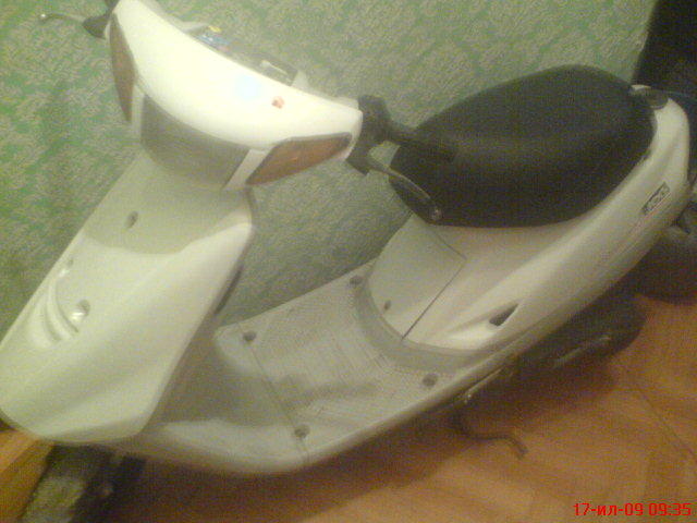 1993 Yamaha JOG