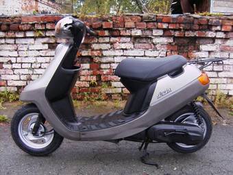 1997 Yamaha JOG For Sale