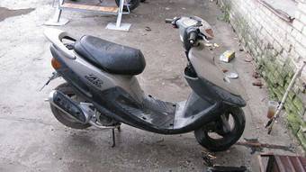 1998 Yamaha JOG