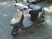 Pictures Yamaha JOG