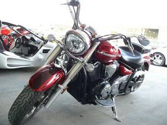 2008 Yamaha Royal STAR For Sale