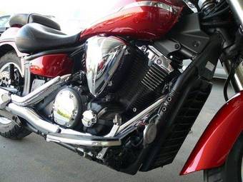 2008 Yamaha Royal STAR Pictures