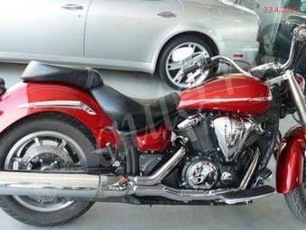 2008 Yamaha Royal STAR Pictures