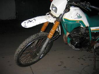 1995 Yamaha SEROW 225W Pictures