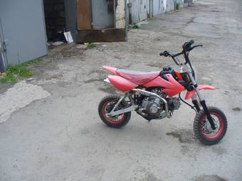 2007 Yamaha TT-R For Sale