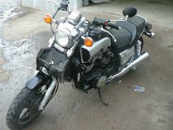 1993 Yamaha V-max For Sale