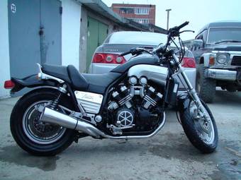 1996 Yamaha V-max For Sale