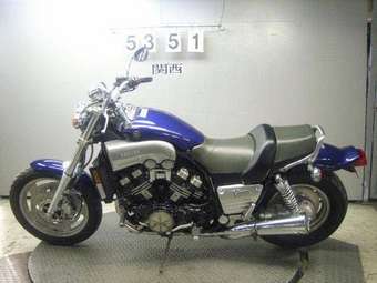 1997 Yamaha V-max For Sale