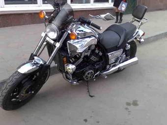 1998 Yamaha V-max For Sale