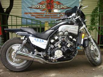 1998 Yamaha V-max Photos
