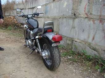 1992 Yamaha Virago Pictures