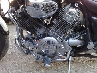 1995 Yamaha Virago For Sale