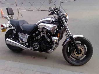 1998 Yamaha VMAX1200 Wallpapers