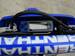 Preview Yamaha WR