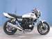 Preview 1995 Yamaha XJR400