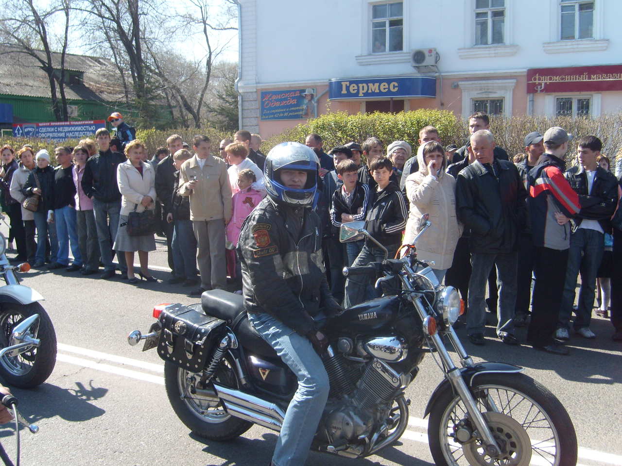 1990 Yamaha XV400 VIRAGO