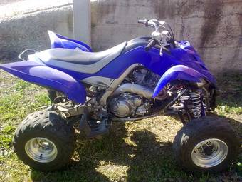 2007 Yamaha YZF Pictures