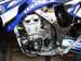 Preview Yamaha YZF