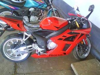 2009 Yamaha YZF Pictures