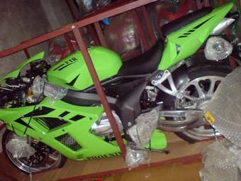 2009 Yamaha YZF Pics