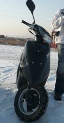 2004 Yamaha ZR Evolution Photos
