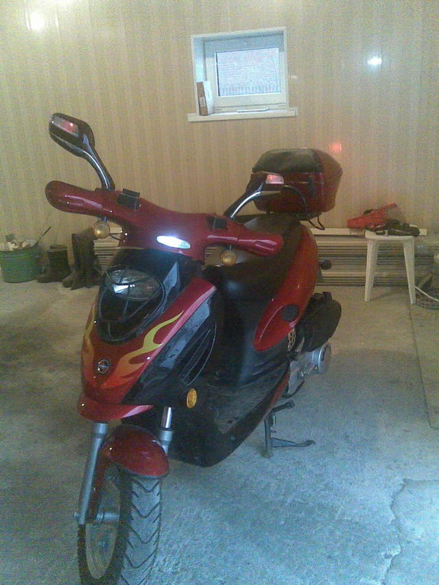 2007 Yamaha ZR Evolution