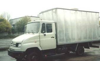 2001 ZIL 5301