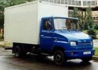 2003 ZIL 5301