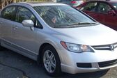 Acura CSX 2.0 i 16V (157 Hp) 2005 - 2008