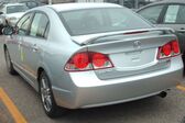 Acura CSX 2.0 i 16V (157 Hp) 2005 - 2008