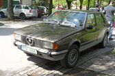 Alfa Romeo Giulietta (116) 1977 - 1985