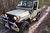 Asia Rocsta 2.2 D 4x4 (61 Hp) 1993 - 1997