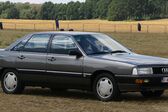 Audi 200 (C3, Typ 44,44Q) 2.2 Turbo (200 Hp) Automatic 1988 - 1990