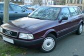 Audi 80 Avant (B4, Typ 8C) 2.6 V6 (150 Hp) Automatic 1992 - 1993