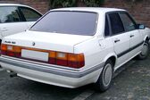 Audi 90 (B2, Typ 81,85) 2.2 CAT (115 Hp) Automatic 1985 - 1986