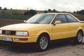 Audi Coupe (B3 89) 2.3 E (136 Hp) CAT 1988 - 1990