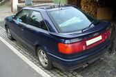 Audi Coupe (B4 8C) 2.6 V6 E (150 Hp) Automatic 1992 - 1993