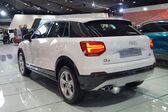 Audi Q2 1.0 TFSI (116 Hp) S tronic 2016 - 2018