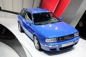 Audi RS 2 Avant 1994 - 1996