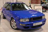 Audi RS 2 Avant 1994 - 1996