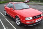 Audi S2 Coupe 1990 - 1995