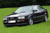 Audi S2 Coupe 1990 - 1995