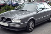 Audi S2 Coupe 1990 - 1995